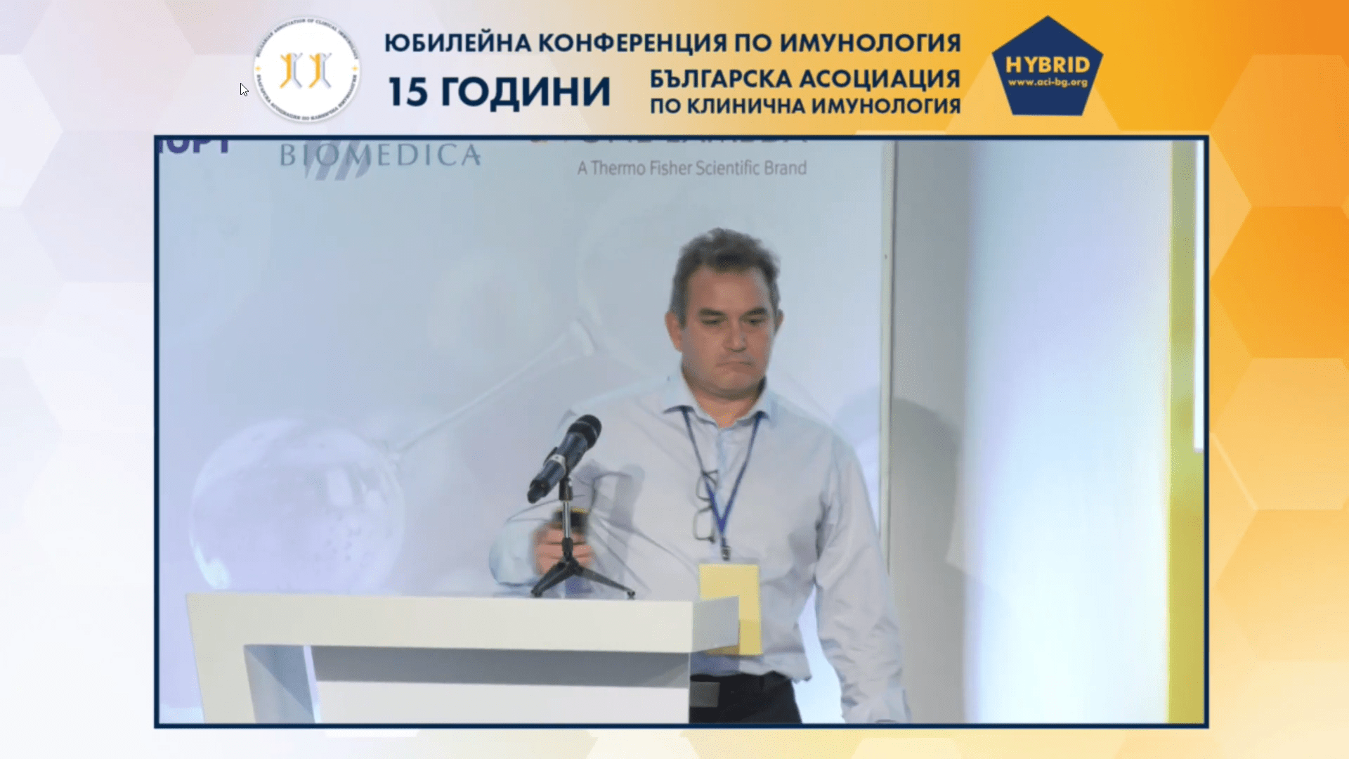 ivan tonev
