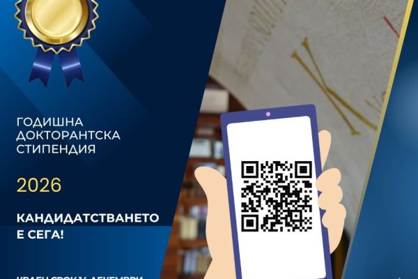 15ecaf09-efde-4fc5-a6ee-b319a5da6a98