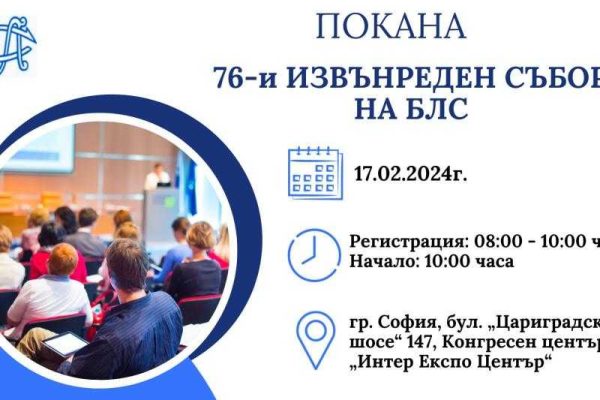 20240110164128-659eac983ba5e