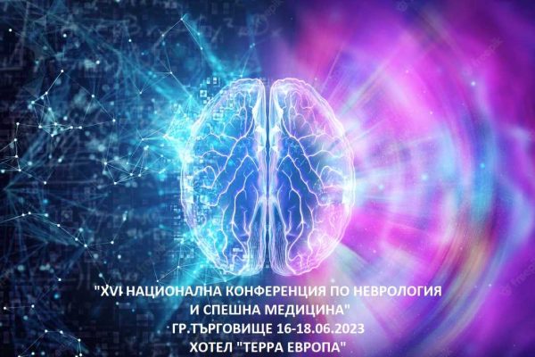 347223606_213031858178243_5163260995763423442_n