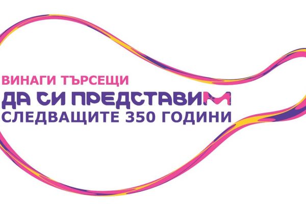 350_Logo