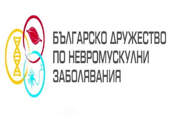 BDNMS-2