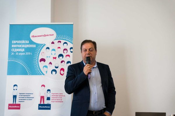 Ivan Madjarov