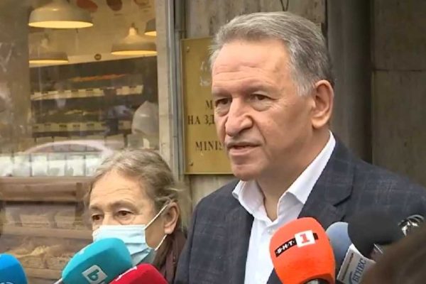 Kacarov-Kojuharova