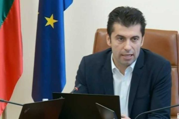 Kiril_Petkov_14