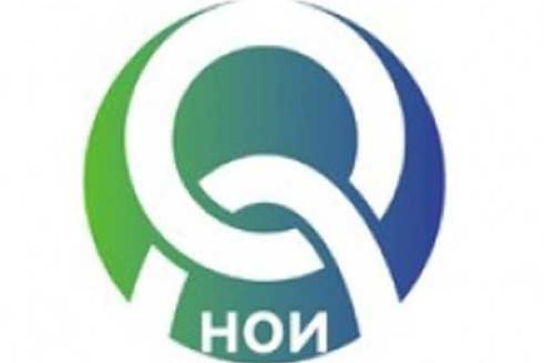 noi