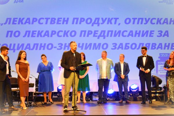 Nagradi_2026_3
