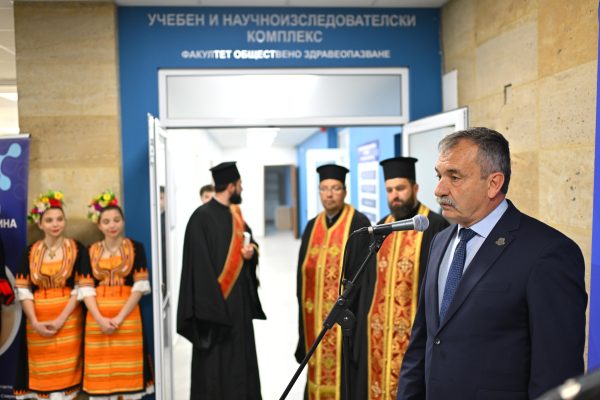 PMK_2059