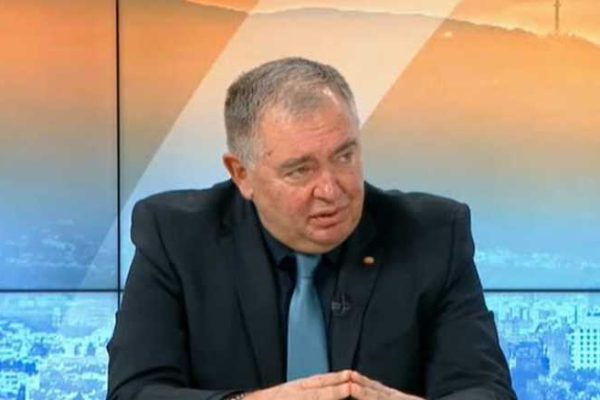 Prof.Mihailov
