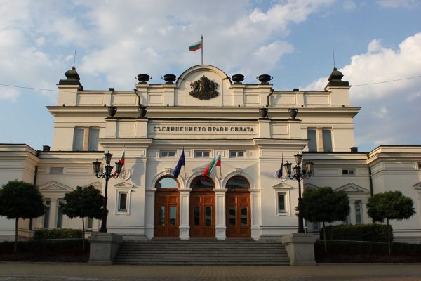 Sofia_Parliament