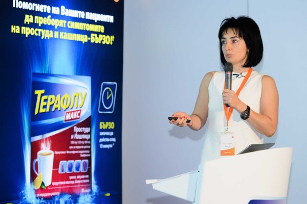 Марияна Пежгорска, Старши консултант, QuintilesIMS