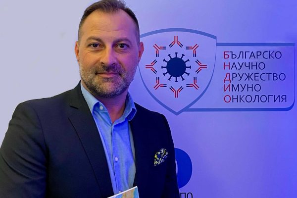 doc_Arabadjiev (1)