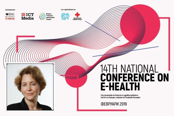 e-Health Picture