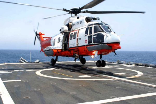 helicopter