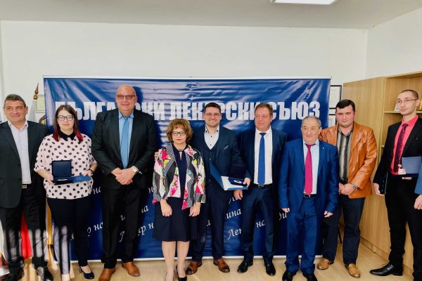 Dr_Georgi_Dimitrov_BLS
