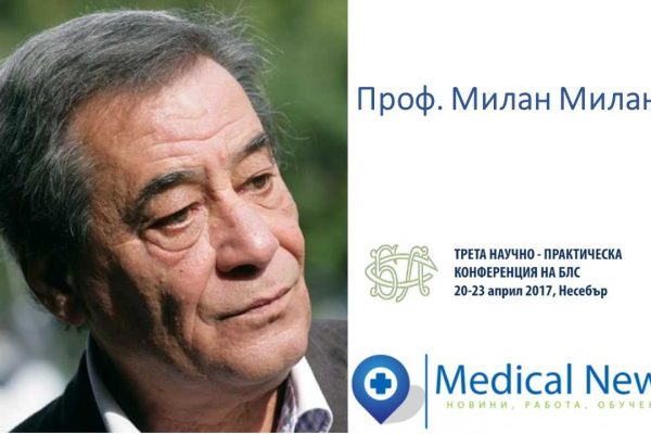 milanovmilan mnews