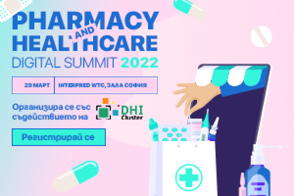 pharma_300х250
