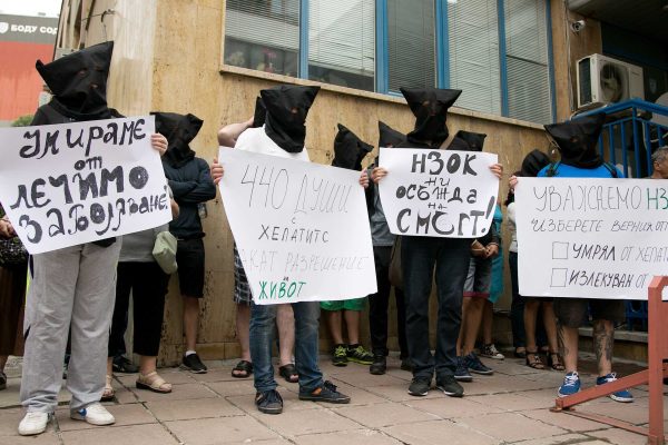 protest patients