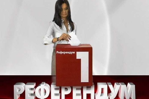 referendum_bnt
