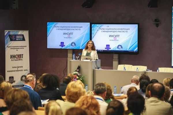 stroke conference