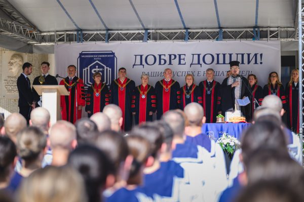 uchebna godina4