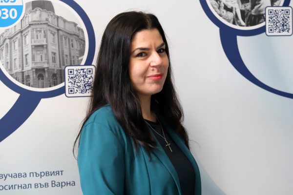 Полина
